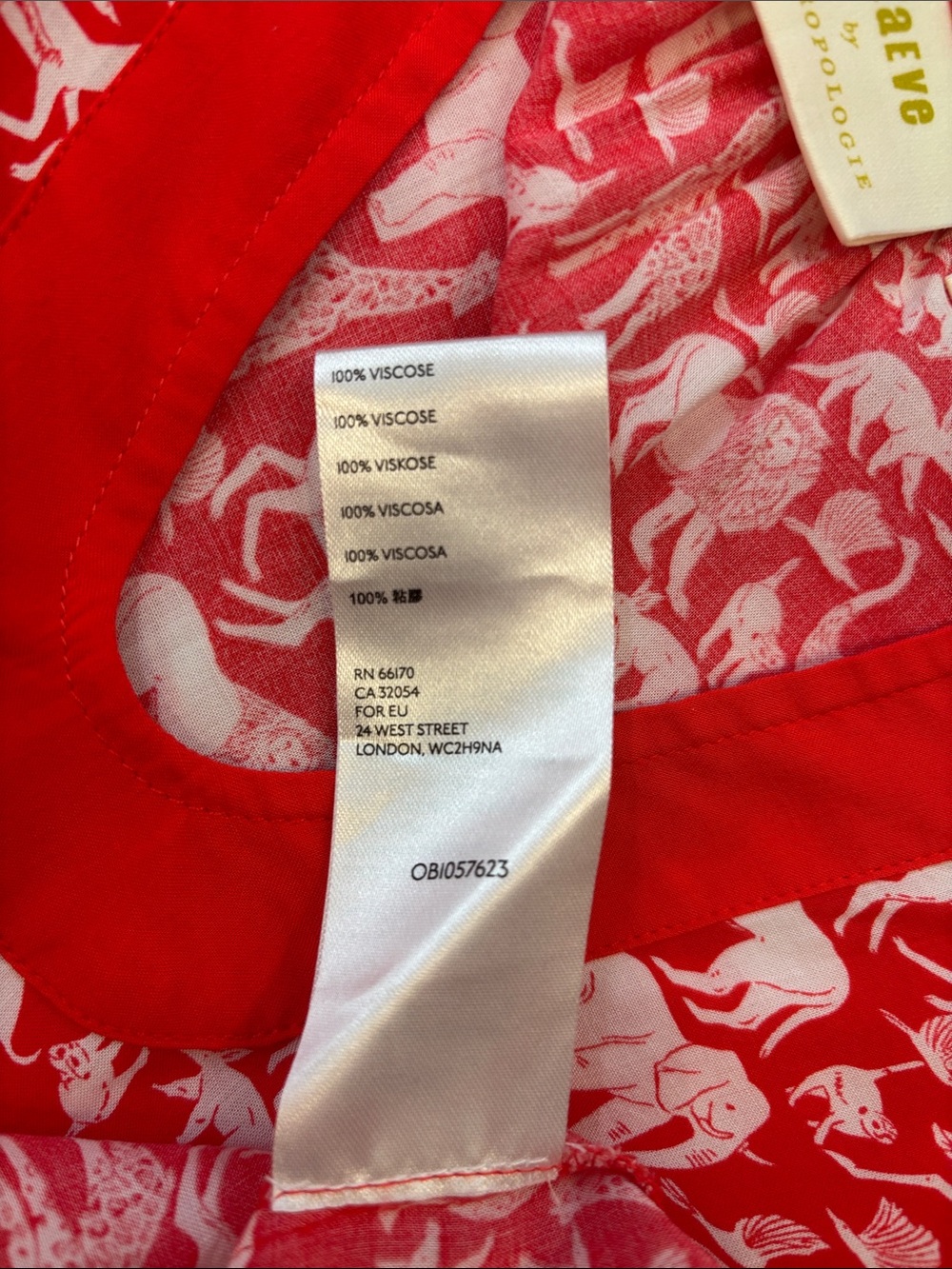Maeve by Anthropologie Red and White Elephant Print Tank Top size 12 - Picture 5 of 8